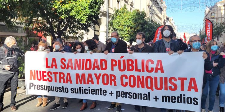 Sevilla grita contra el auge la privatización de la sanidad en Andalucía 1 Sevilla grita contra el auge la privatización de la sanidad en Andalucía