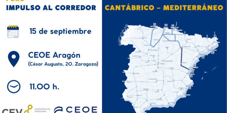 Javier Martinez destaca a Aragon como lider en la proxima revolucion tecnologica 2