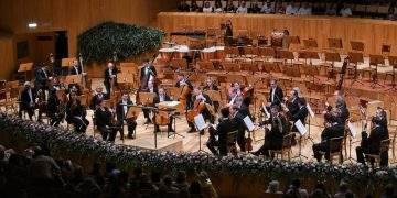 Estreno de la denominación del Auditorio de Zaragoza ‘Princesa Leonor’