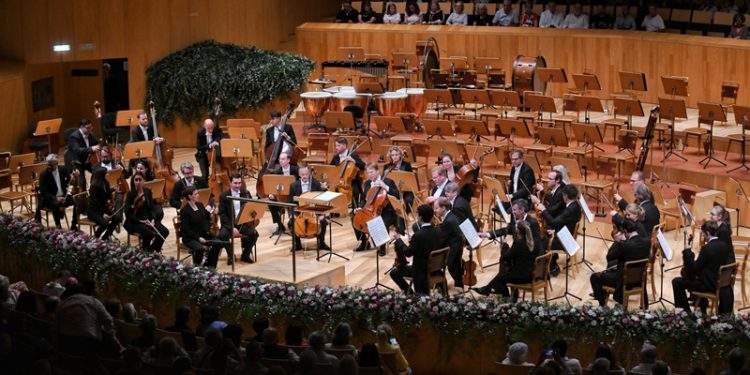 Estreno de la denominación del Auditorio de Zaragoza ‘Princesa Leonor’