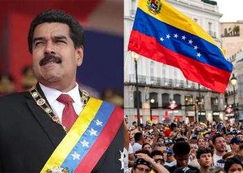 Crisis política en Venezuela alcanza nuevos niveles de represión 4 Crisis política en Venezuela alcanza nuevos niveles de represión